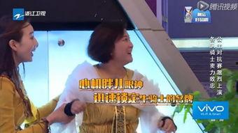 班長爆料陳赫視頻大全最新,陳赫視頻大全，笑料百出瞬間回顧